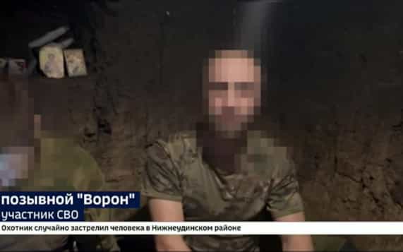 Уже более 300 тысяч рублей собрали зрители «Вести-Иркутск» а также наши подписчики в социальных сетях для наших земляков
