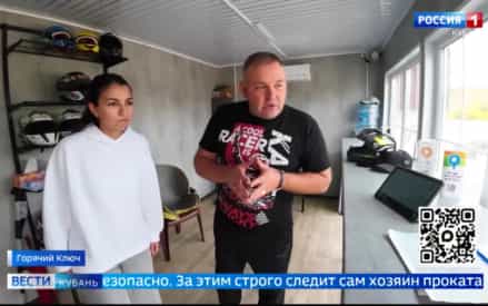 Эфир от 27.10.2026 (11:30)