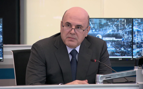 Мишустин заявил о наличии у России ресурсов для технологического лидерства