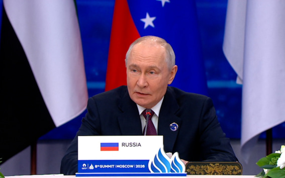 Путин: попытки исключить Россию из газового рынка обернутся запредельными издержками для потребителей
