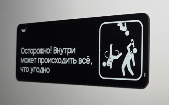 Эфир 27.10.2026 · 21:30