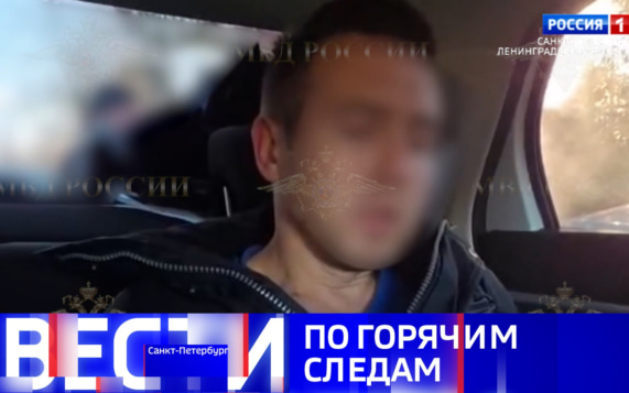 Эфир от 27.10.2026 (21:10)