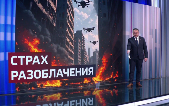 С началом режима тишины медиа-война за Алёшки - продолжается