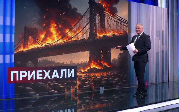 Киев избавляется от остатков ненавистного советского наследия