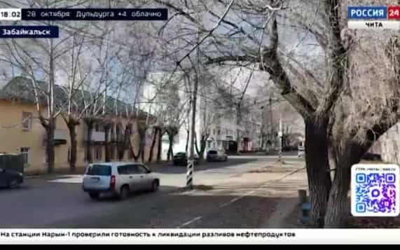 Эфир от 27.10.2026 (18:00)