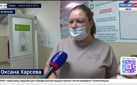 Эфир от 28.10.2026 (13:00)