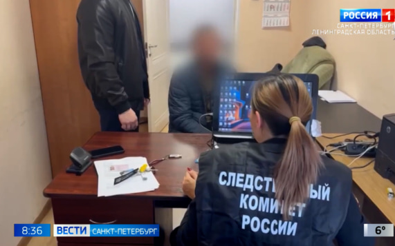 Эфир от 28.10.2026 (08:35)