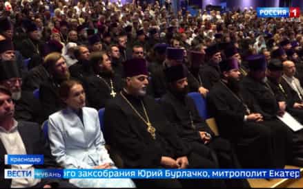 Эфир от 27.10.2026 (21:10)