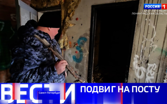 Эфир от 28.10.2026 (09:30)