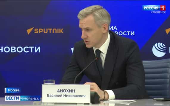 Эфир от 27.10.2026 (21:10)