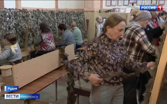 Эфир от 28.10.2026 (09:30)