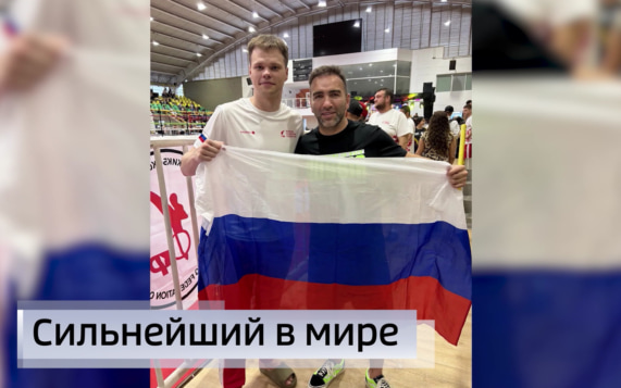 Эфир от 27.10.2026 (21:10)