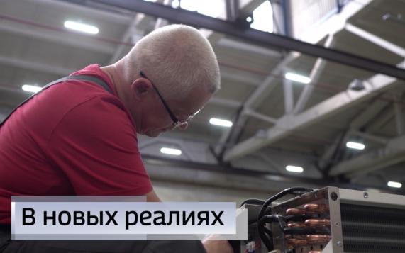 Эфир от 28.10.2026 (09:30)