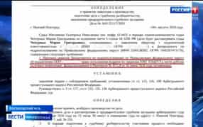 Что изменилось за полгода в Лисьих Ямках?