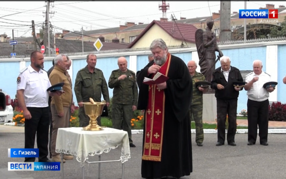 Эфир от 28.10.2026