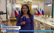 "Россия укрепляет равноправное сотрудничество с Африкой: увеличение торговли и развитие инфраструктурных проектов"