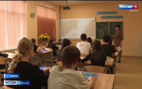 Учебно-тренировочные сборы по истории для учащихся 6–7 классов проходят в Северной Осетии