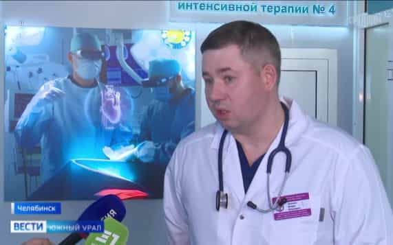 В Челябинске спасли пациента с гигантским абсцессом вокруг сердца