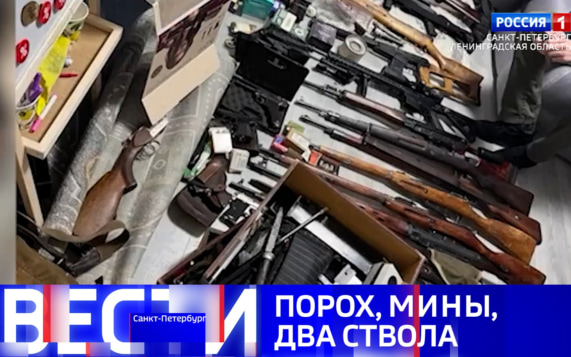 Эфир от 28.10.2026 (11:30)