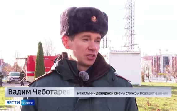 Экстренные службы Курска провели тренировку в областном перинатальном центре