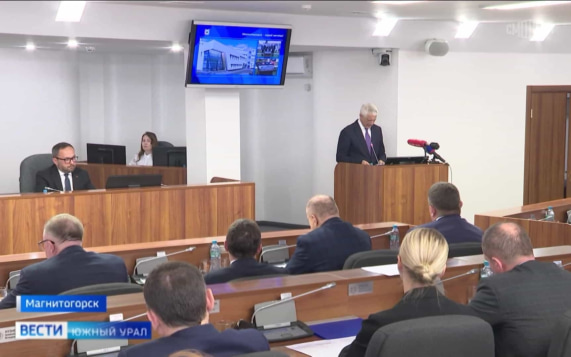 Сергей Бердников рассказал о задачах на посту главы Магнитогорска