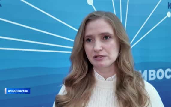 Способы повышения цифровой грамотности приморцев обсудили во Владивостоке