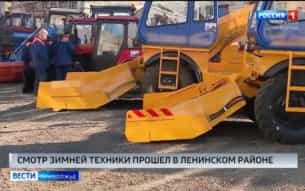 Эфир от 28.10.2026 (09:30)