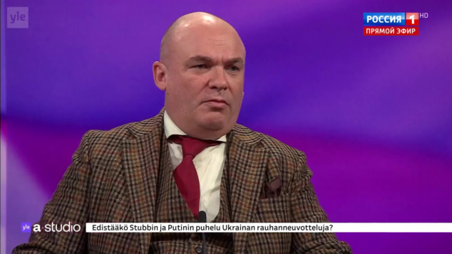 Эфир 28.10.2026