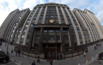 Госдума законопроект о дистанционной продаже вина через "Почту России" и ратифицирует договоры с пятью странами