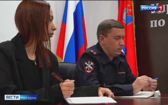 В Магаданской области снизилось число дистанционных хищений