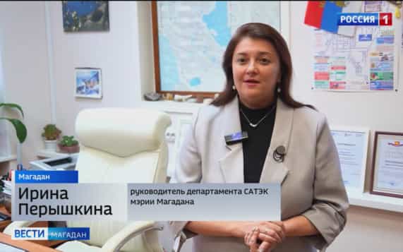 Площадь Космонавтов открыта для гостей и магаданцев