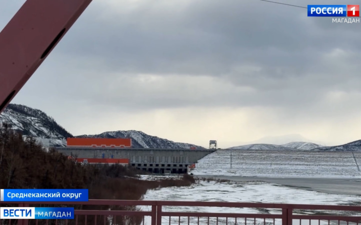 Рыбоводный завод строит Усть-Среднеканская ГЭС