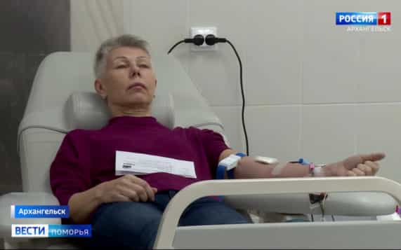 Вести Поморья в 21:10, эфир 28 октября 2026 г.