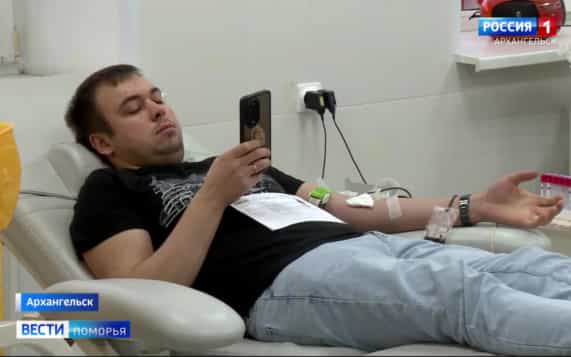 В Поморье более 9 тысяч северян имеют нагрудный знак «Почётный донор России»