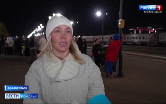 Школьники Поморья отправились на осеннюю смену по программе «Дети Арктики»