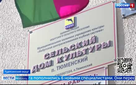 Эфир от 28.10.2026 (11:30)