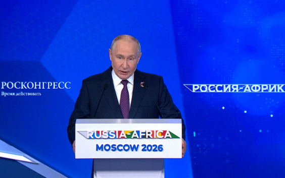 Владимир Путин на форуме "Россия-Африка": многополярный мир и отказ от долговой кабалы