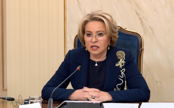 Валентина Матвиенко подчеркнула растущее влияние Африки в мировой политике и важность сотрудничества с Россией