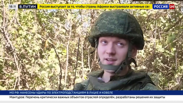 Эфир 28.10.2026 · 18:00