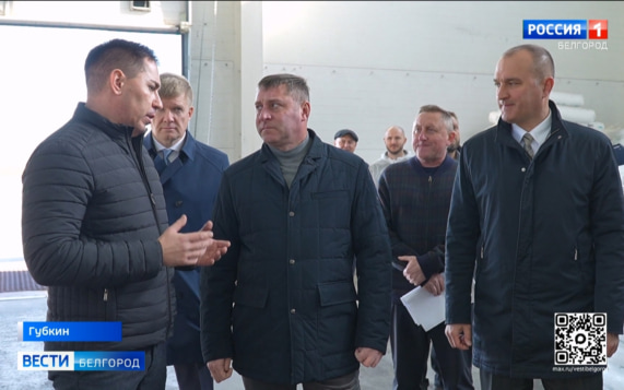 Александр Шуваев посетил промышленный парк "Губкин"