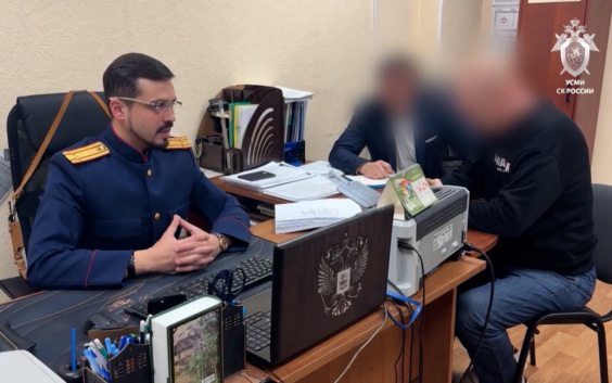 Бывший глава дорожной фирмы во Владимирской области задержан за взятку и передачу субподряда на 215 млн рублей