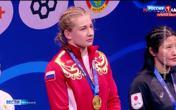 Алина Касабиева стала первой в истории Северной Осетии чемпионкой мира по женской борьбе