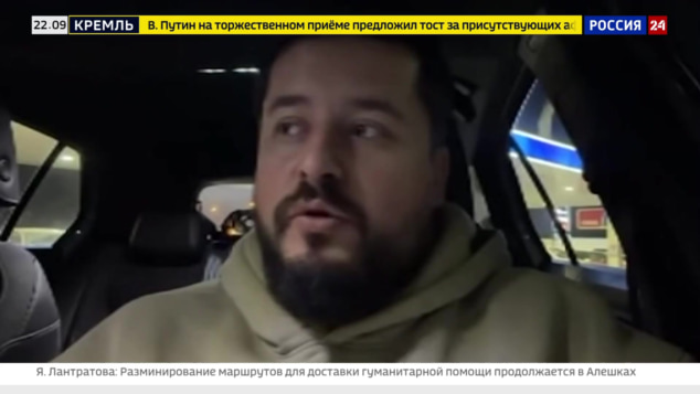 Эфир 28.10.2026 · 22:00