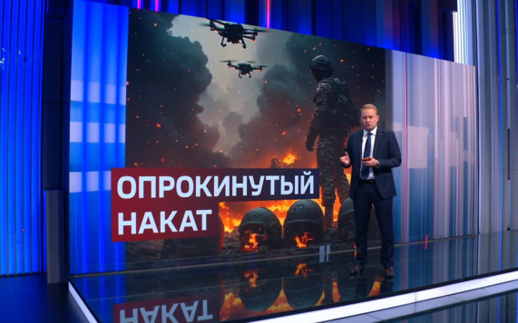 Позиция вскрыта и уничтожена, но командиры врага продолжают засылать туда личный состав