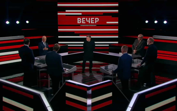 Эфир 28.10.2026
