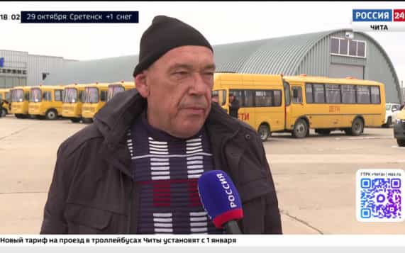 Эфир от 28.10.2026 (18:00)
