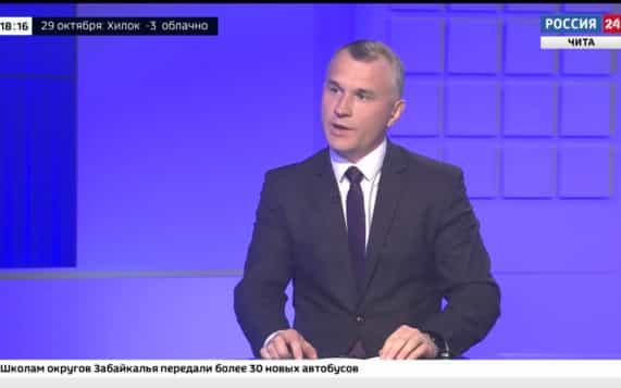 И. о. министра природных ресурсов и экологии Забайкальского края Андрей Кондратьев