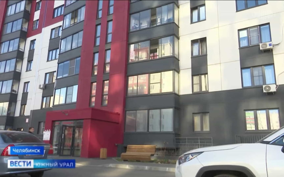 Трагедия в Вишневой горке в Челябинске: что известно к этому часу