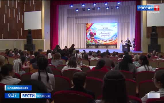 Эфир от 29.10.2026