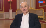 Сегодня исполняется 85 лет Михаилу Лавровскому